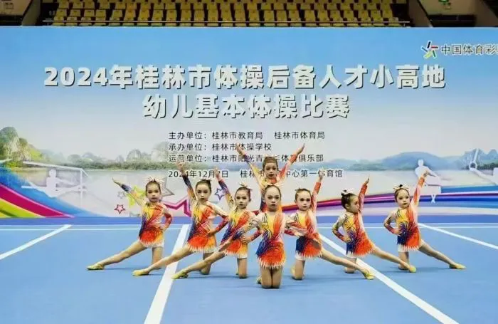 如何设计一套有效的篮球协调训练计划_0